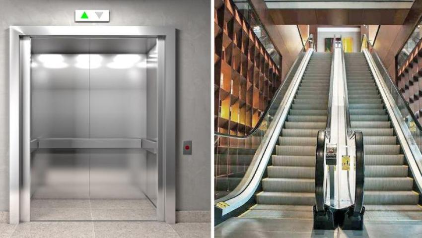 Elevator & Escalator